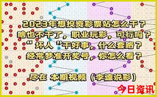 开封旅游攻略自由行路线推荐
