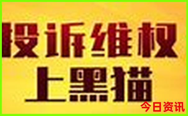 崂山一日游最佳去处