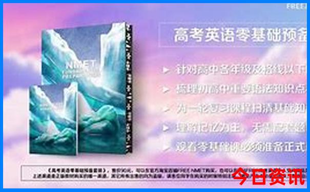 深圳一个人去哪里玩比较好