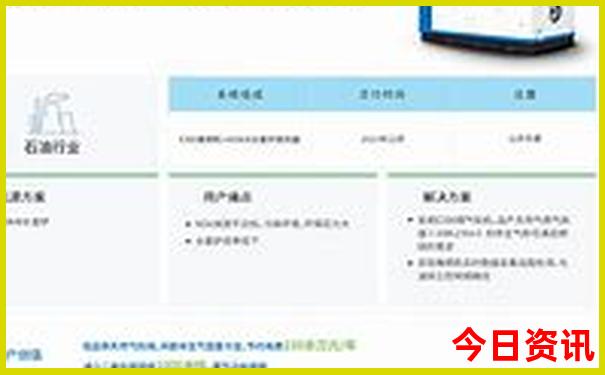 黄龙溪古镇怎么去